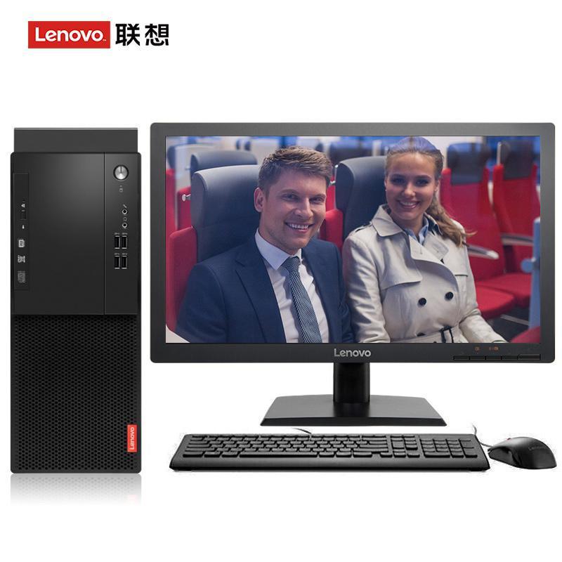 鸡吧操你的小逼视频联想（Lenovo）启天M415 台式电脑 I5-7500 8G 1T 21.5寸显示器 DVD刻录 WIN7 硬盘隔离...